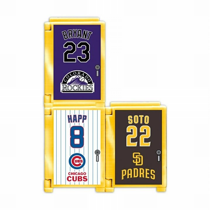 Teenymates Series 11 Mlb Locker Room Set Blind Bag Collectable. 3 lockers that stack and connect. - Little Gift Nook